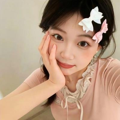 底线